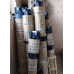 ЕЦВ8/40/70 (насос ЕЦВ 8-40-70)