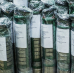 ЕЦВ6/6,5/140 (насос ЕЦВ 6-6,5-140)